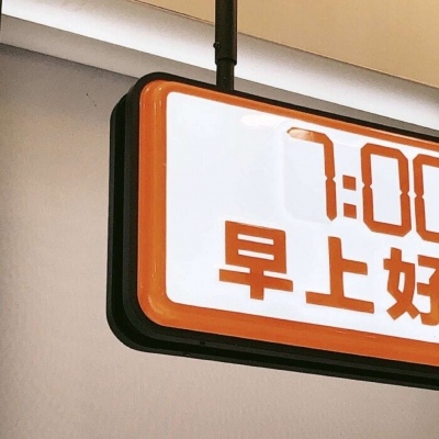 兽设配色实用搭配指南福瑞群